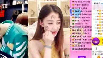 阿玥在线吃瓜免费观看视频,免费畅享视频盛宴  第2张