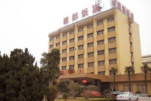 扬州酒店爆料案件最新,揭开神秘事件的真相面纱  第3张