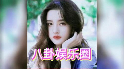 娱乐圈明星八卦吃瓜故事,明星秘闻大揭秘，吃瓜群众狂欢时刻  第3张