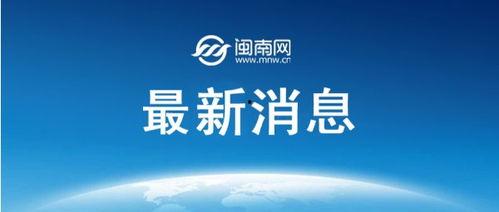 油价暴跌今日爆料新闻报道  第1张