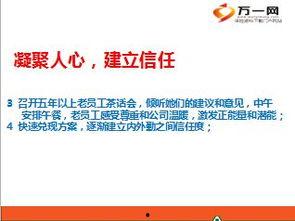 保险高管爆料案例范文最新,真实案例深度剖析  第2张