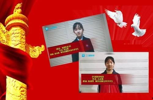 新闻趣事热点爆料  第3张