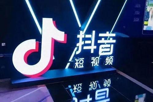 爆料得奖视频在线观看,独家爆料得奖视频在线观看