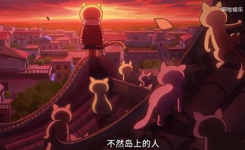 伍六七第四季最新爆料  第3张