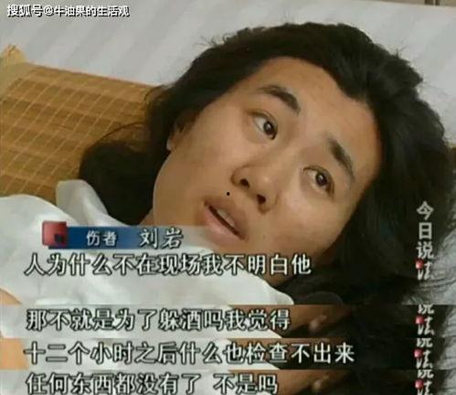野洵前女友爆料视频,揭秘昔日恋情内幕