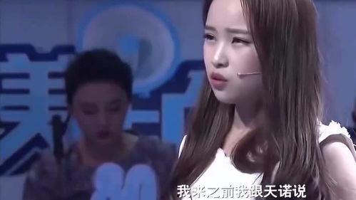 野洵前女友爆料视频,揭秘昔日恋情内幕 第3张 野洵前女友爆料视频,揭秘昔日恋情内幕 第3张