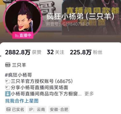 龙湖职场爆料视频播放大全,揭秘职场真相与幕后故事 第2张 龙湖职场爆料视频播放大全,揭秘职场真相与幕后故事 第2张