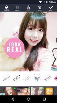 娱乐吃瓜酱原相机拍照,捕捉瞬间美好瞬间  第1张