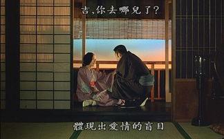 爱之亡灵 在线观看,穿越时空的生死恋曲  第3张