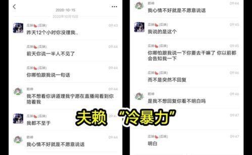 吃瓜最新事件爆料长图,最新爆料长图深度解析 第3张 吃瓜最新事件爆料长图,最新爆料长图深度解析 第3张