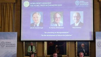 退休科学家爆料新闻,独家爆料退休生涯中的惊人发现 第3张 退休科学家爆料新闻,独家爆料退休生涯中的惊人发现 第3张