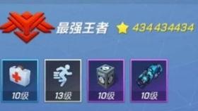 营销号爆料怎么做的视频,爆款背后的操作指南  第3张