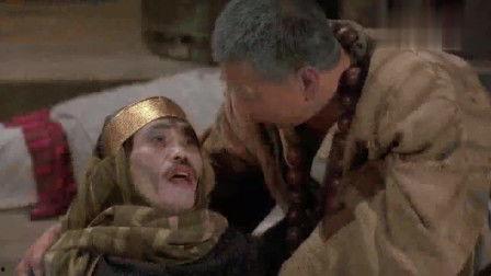 僵尸叔叔粤语在线观看 第3张 僵尸叔叔粤语在线观看 第3张