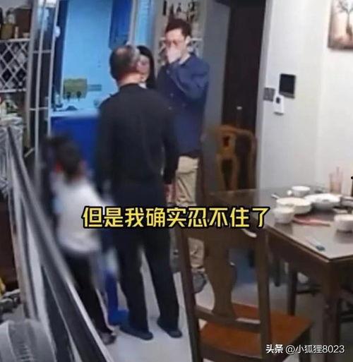 医生爆料儿子视频真实事件,一场家庭悲剧的警示  第2张