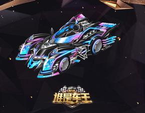 谁是车王爆料视频大全,揭秘赛车界传奇人物精彩瞬间 第2张 谁是车王爆料视频大全,揭秘赛车界传奇人物精彩瞬间 第2张