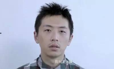 王大锤爆料情人节视频,甜蜜瞬间曝光，网友直呼太甜了！