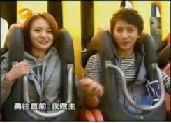 王大锤爆料情人节视频,甜蜜瞬间曝光，网友直呼太甜了！  第3张