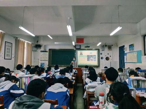 贵阳学校爆料新闻最新,揭秘背后真相 第2张 贵阳学校爆料新闻最新,揭秘背后真相 第2张