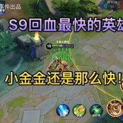 娱乐游戏最新事件爆料视频,神秘事件视频曝光，真相即将揭晓！  第2张