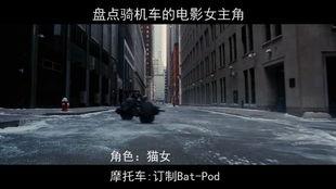 骑骑女在线观看影片,激情燃烧的青春岁月  第2张