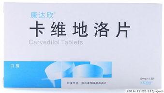 卡维最新爆料,揭秘娱乐圈不为人知的秘密  第3张