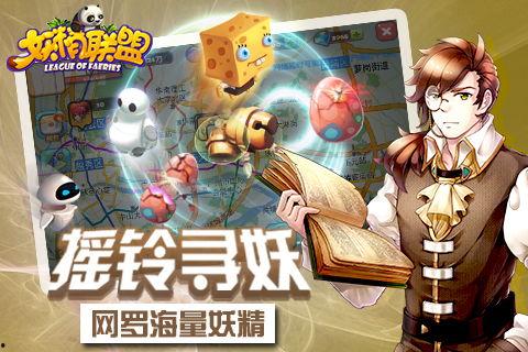 妖怪zzzaigc最新爆料,妖怪世界大揭秘! 第2张 妖怪zzzaigc最新爆料,妖怪世界大揭秘! 第2张