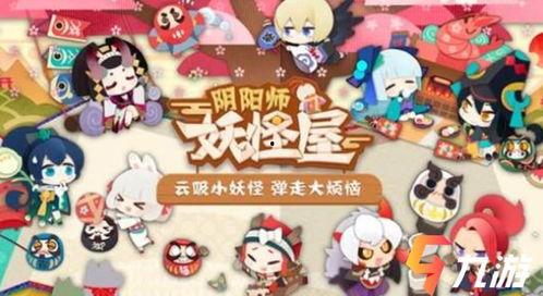 妖怪zzzaigc最新爆料,妖怪世界大揭秘! 第3张 妖怪zzzaigc最新爆料,妖怪世界大揭秘! 第3张