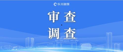 今日头条农民爆料,揭秘农村真实生活现状  第2张