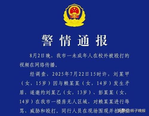 今日头条农民爆料,揭秘农村真实生活现状  第3张