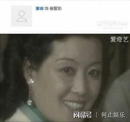 贵圈吃瓜最新事件爆料是真的吗,最新事件爆料真相揭秘 第2张 贵圈吃瓜最新事件爆料是真的吗,最新事件爆料真相揭秘 第2张