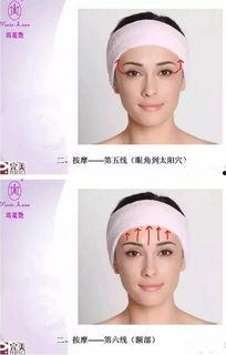 护肤爆料视频教程  第2张