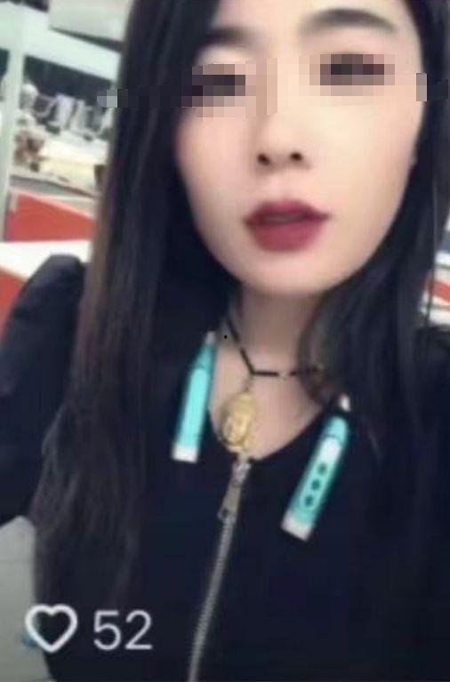 涵瑶被爆料视频,揭秘背后真相与争议  第3张