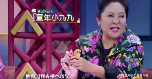 爆料娱乐圈向太,向太爆料揭露惊人内幕  第1张