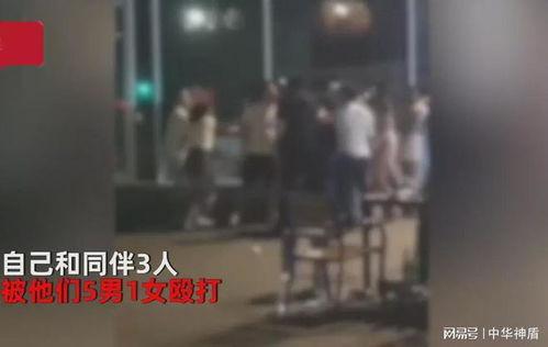 女子爆料淄博事件视频曝光,真相与争议交织