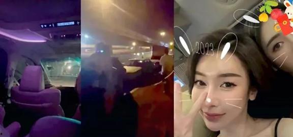 台湾现场爆料视频播放,真实记录惊心动魄一幕  第3张