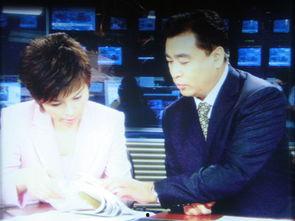 新闻联播爆料箱,聚焦民生热点,揭示社会现象 第2张 新闻联播爆料箱,聚焦民生热点,揭示社会现象 第2张