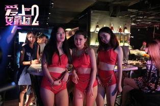 爱上女蒲团2在线观看,爱欲交织的激情之旅  第2张