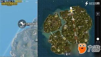 崩铁最新爆料新地图  第2张