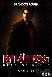 死人之夜在线观看,惊悚悬疑,揭秘神秘事件 第2张 死人之夜在线观看,惊悚悬疑,揭秘神秘事件 第2张