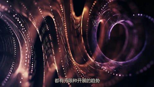 九维空间爆料全过程视频 第2张 九维空间爆料全过程视频 第2张