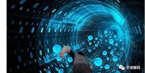 九维空间爆料全过程视频 第3张 九维空间爆料全过程视频 第3张