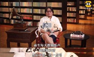 黄磊爆料姜武视频,揭秘娱乐圈不为人知的一面 第3张 黄磊爆料姜武视频,揭秘娱乐圈不为人知的一面 第3张