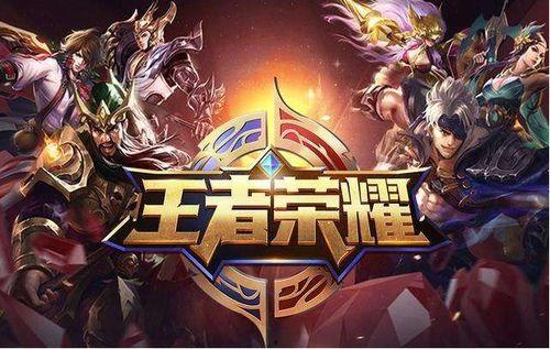 王者最新领取皮肤爆料,神秘爆料揭示神秘英雄风采 第3张 王者最新领取皮肤爆料,神秘爆料揭示神秘英雄风采 第3张