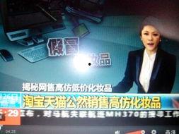 雯锐最新爆料新闻 第2张 雯锐最新爆料新闻 第2张