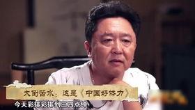 娱乐圈爆料绯闻的歌名,揭秘那些被歌名引爆的八卦瞬间