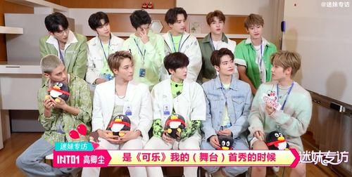 最新爆料刘宇搞笑视频,笑料百出，欢乐无限！  第3张